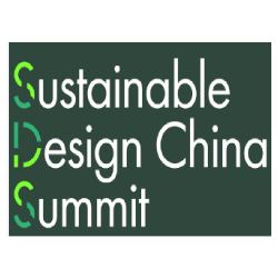 Sustainable Design China Summit- 2025